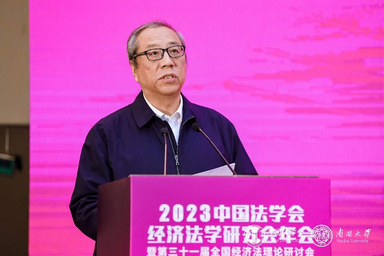 张苏军.jpg